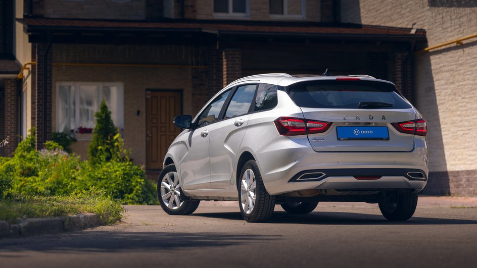 Lada Vesta CVT