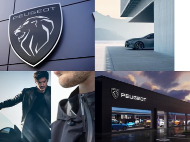 slide image for gallery: 27503 | Логотип Peugeot