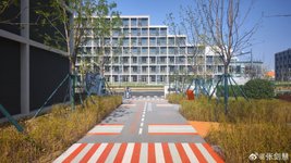 Студия в пекинском Xiaomi Youth Apartment Студия в пекинском Xiaomi Youth Apartment