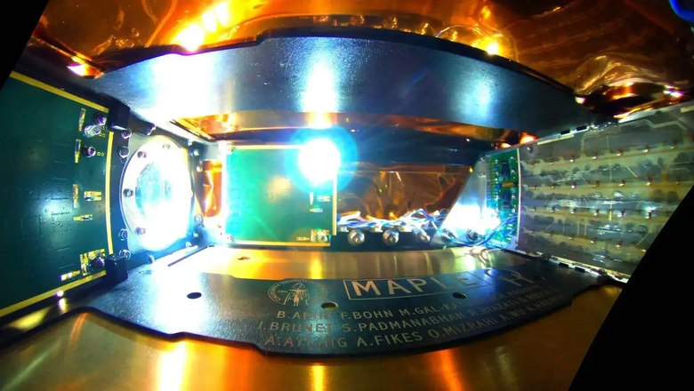 Внутри MAPLE — экспериментального передатчика энергии на большие расстояния. Фото: Caltech