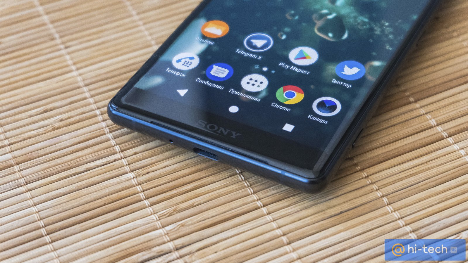 Обзор Sony Xperia XZ2 Compact: cамый компактный из мощных, самый мощный из  компактных - Hi-Tech Mail.ru