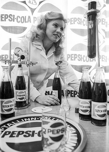 Таллин. Прохладительный напиток «Пепси-кола» Таллинского лимонадного завода. 1983 год