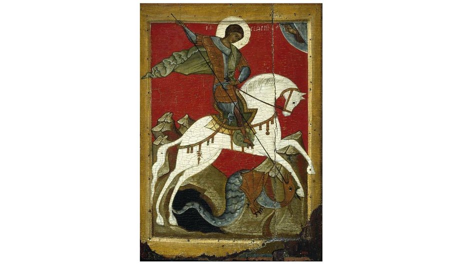 Икона «Чудо Георгия о змие». Вторая половина XV в. Новгород. Русский музей Икона «Чудо Георгия о змие». Вторая половина XV в. Новгород. Русский музей