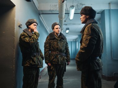 Кадр из сериала «Аутсорс» Кадр из сериала «Аутсорс»