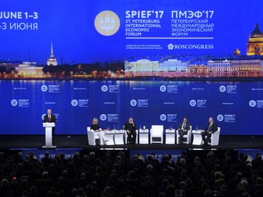 Мегин Келли на ПМЭФ-2017 Мегин Келли на ПМЭФ-2017