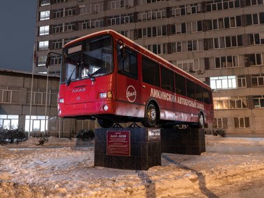 slide image for gallery: 23988 | Ликино-Дулево: фарфор и автобусы