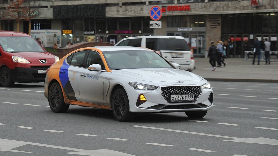 Автомобили каршеринга Автомобили каршеринга
