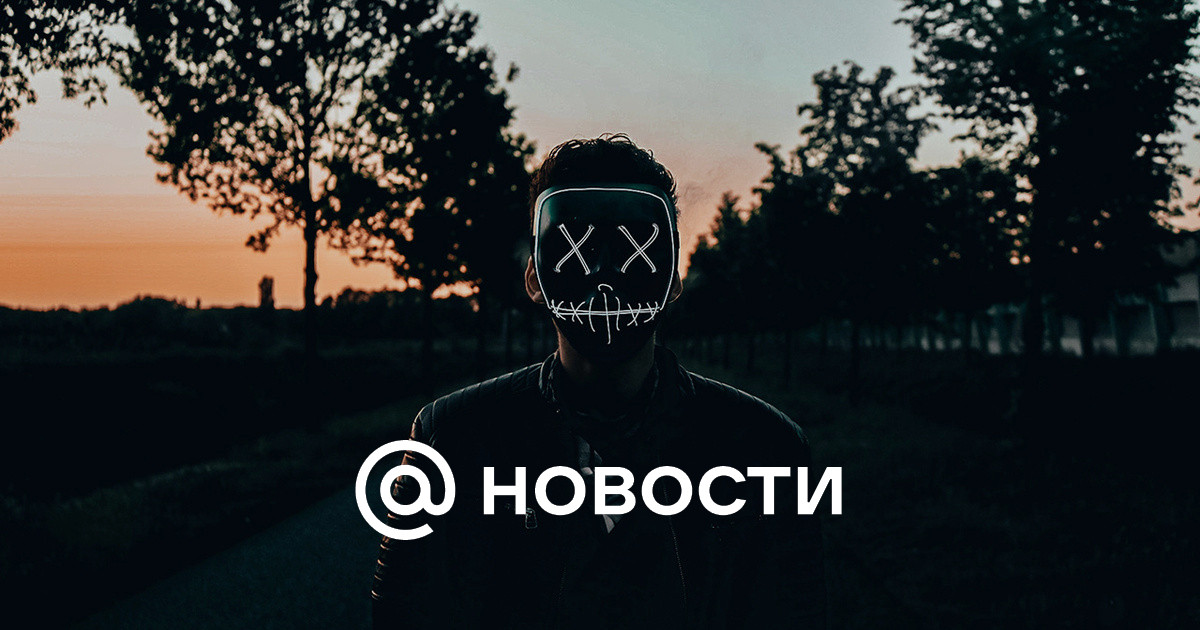 На AliExpress раскупают необычную светодиодную маску для лица