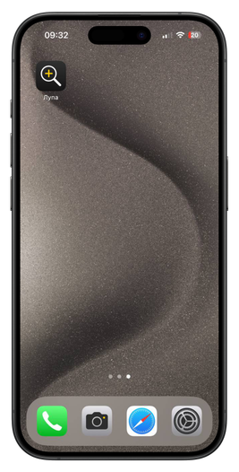 как найти клеща на собаке с помощью iPhone как найти клеща на собаке с помощью iPhone