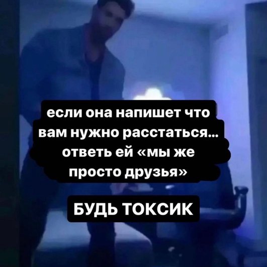 Берегите себя: действуйте на опережение Берегите себя: действуйте на опережение