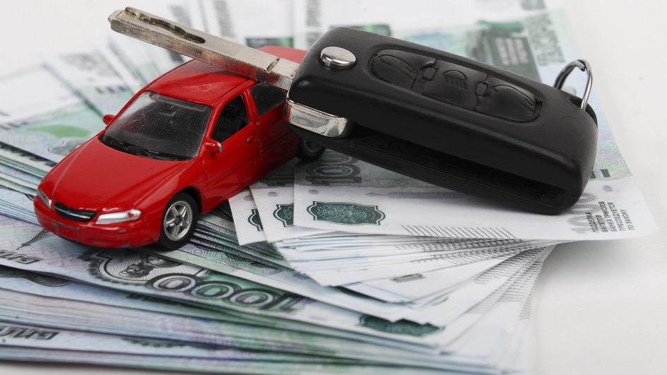 Автокредит деньги Автокредит деньги