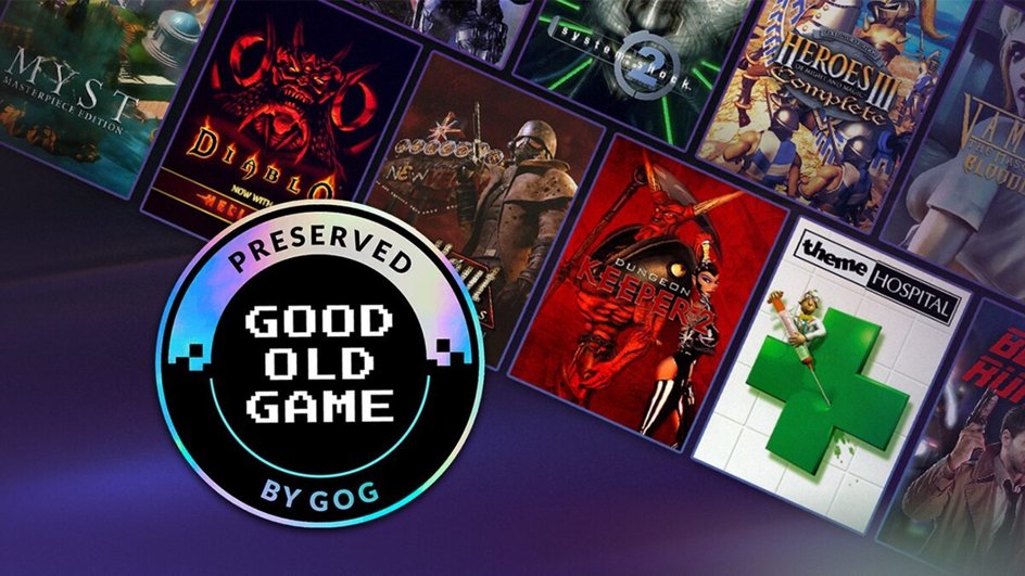 логотип программы Good Old Games