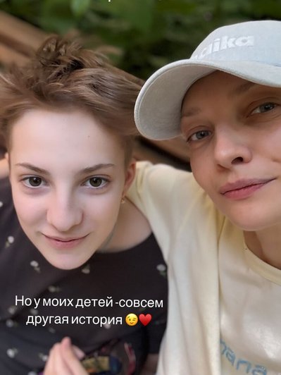 Екатерина Вилкова с дочерью Павлой, фото: соцсети