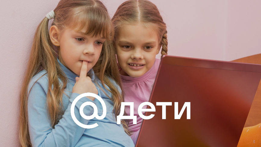 Моторный тик у ребенка