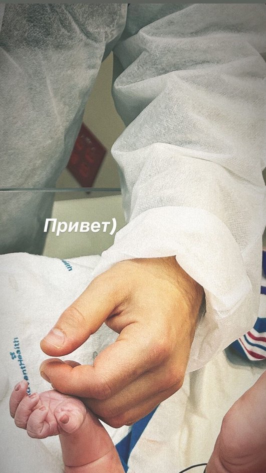 задорожная задорожная