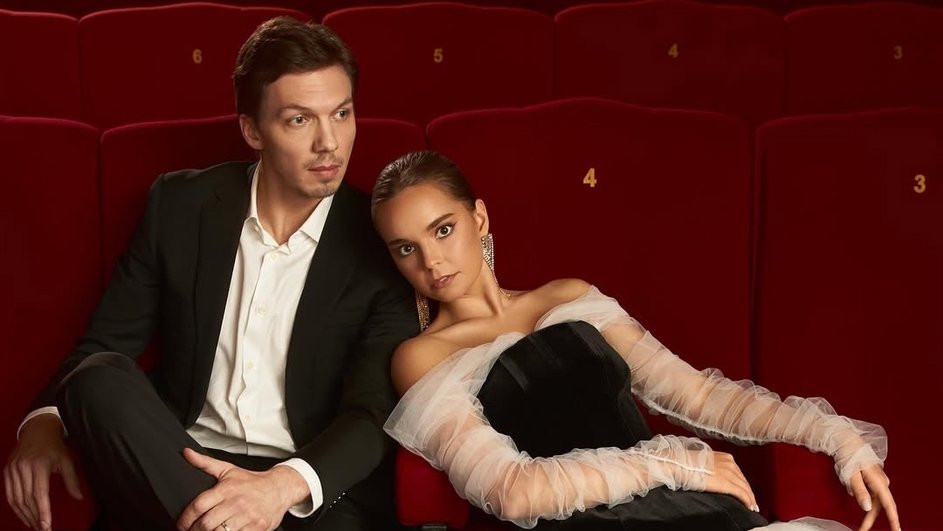 Дина Аверина и Дмитрий Соловьев Дина Аверина и Дмитрий Соловьев