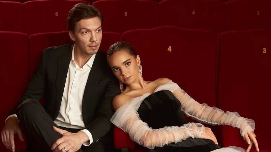 Дмитрий Соловьев и Дина Аверина Дмитрий Соловьев и Дина Аверина