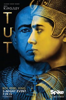 Тут: постер