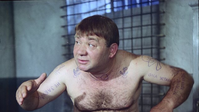 Евгений Леонов в фильме «Джентльмены удачи» Евгений Леонов в фильме «Джентльмены удачи»