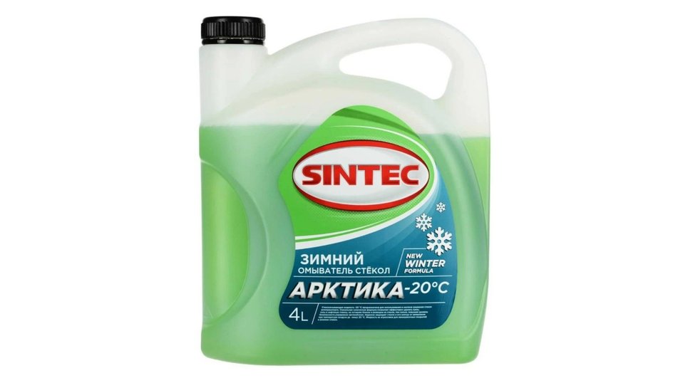 Незамерзающая жидкость Sintec «Арктика»