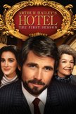 Постер Отель: 1 сезон