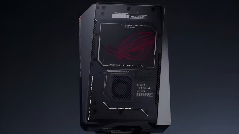 Корпус ASUS ROG NUC 2025