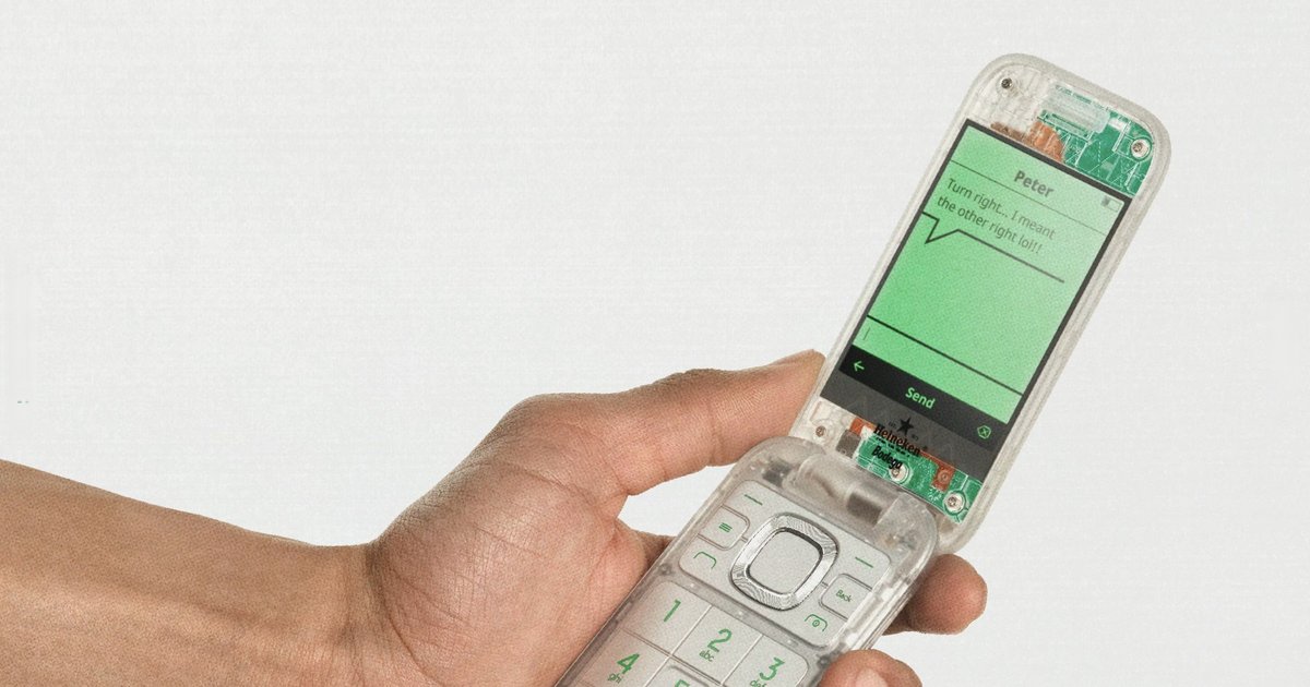 HMD и бренд пива Heineken представили «скучный телефон»