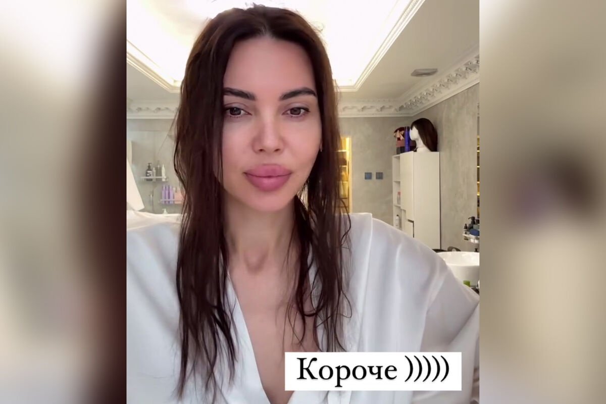 Оксана Самойлова показала себя без наращенных волос: "Максимально убого" Оксана Самойлова показала себя без наращенных волос: "Максимально убого"