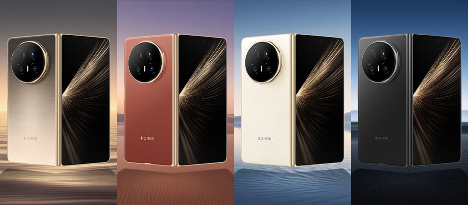 Honor Magic V5 Honor Magic V5