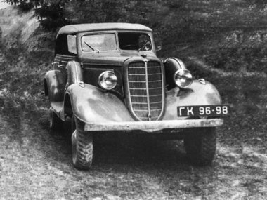 ГАЗ-61-40 '1938–41