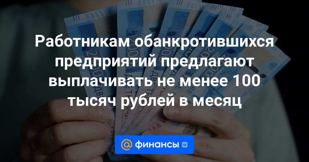 finance.mail.ru