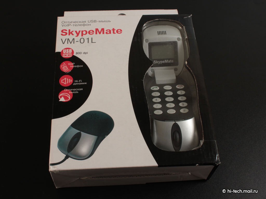 USB-телефоны SkypeMate: уже наступившее будущее - Hi-Tech Mail.ru