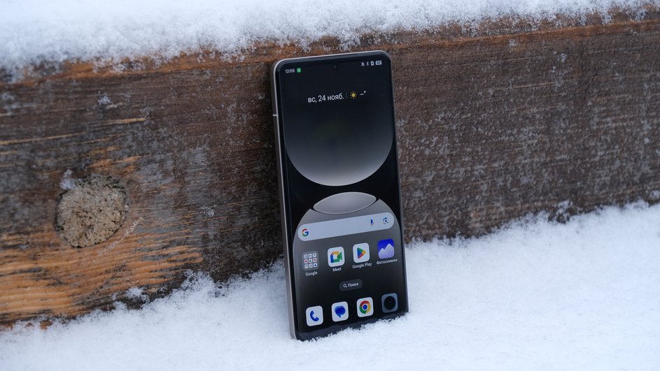 Смартфон realme GT 7 Pro Смартфон realme GT 7 Pro