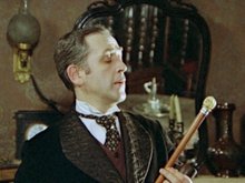 Василий Ливанов в фильме  «Шерлок Холмс и доктор Ватсон: Собака Баскервилей»