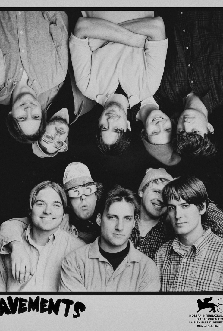 Метод Pavement: постер