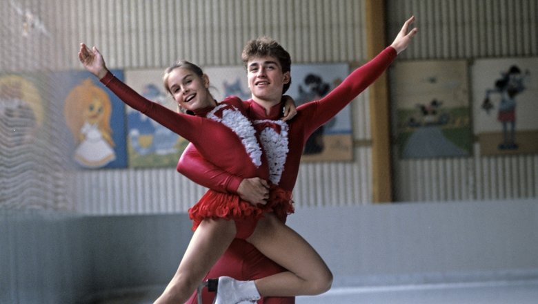 Екатерина Гордеева и Сергей Гриньков Екатерина Гордеева и Сергей Гриньков