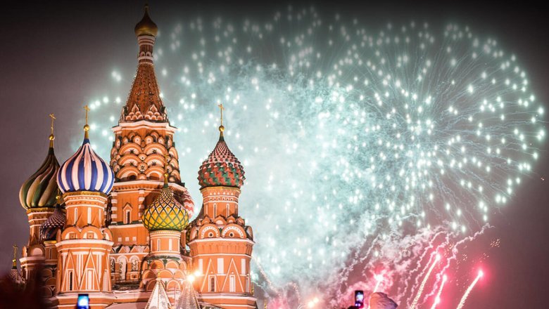 Фейерверк