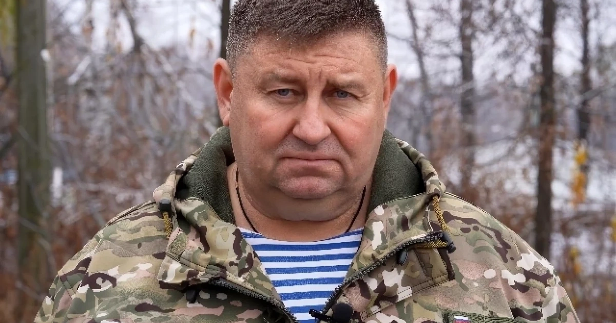 Банцекин олег николаевич фото