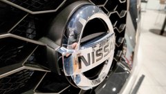 Логотип Nissan