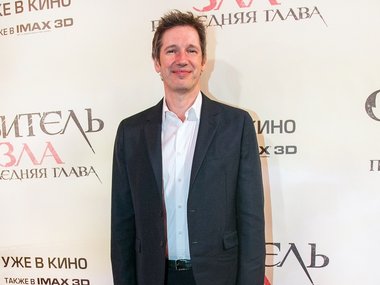 Slide image for gallery: 6825 | Пол У. С. Андерсон