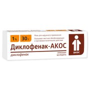 ДИКЛОФЕНАК-АКОС