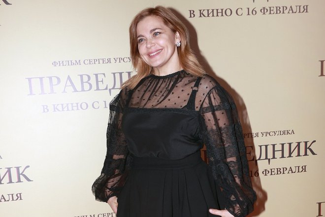пегова пегова