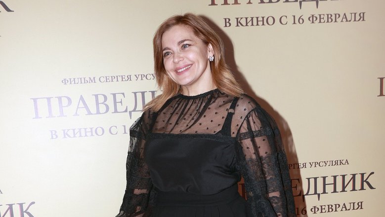 пегова пегова
