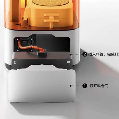 3D-printer Xiaomi Mijia. Фото: ITHome