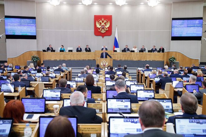Заседание Госдумы Заседание Госдумы