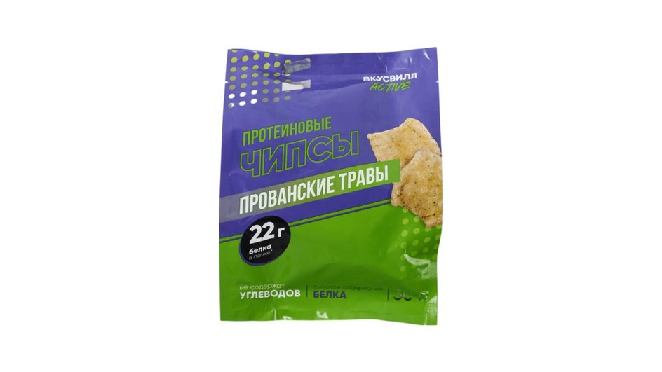 Протеиновые чипсы фирмы ВкусВилл серии Active Протеиновые чипсы фирмы ВкусВилл серии Active