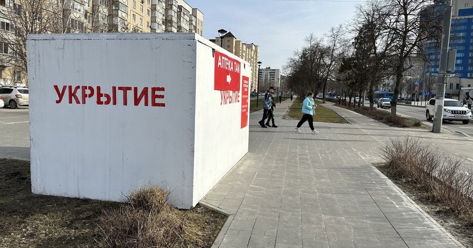Опасность атаки беспилотников объявлена в Липецкой области