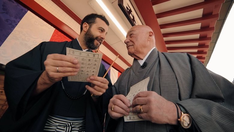 Иван Ургант и Владимир Познер