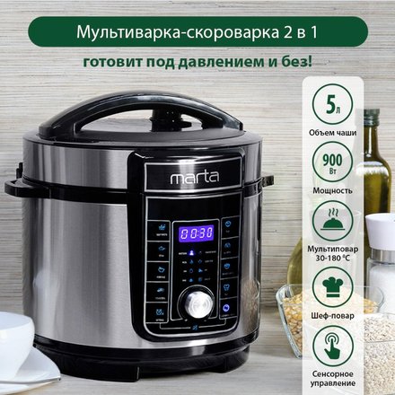Нажмите на фото, чтобы узнать больше