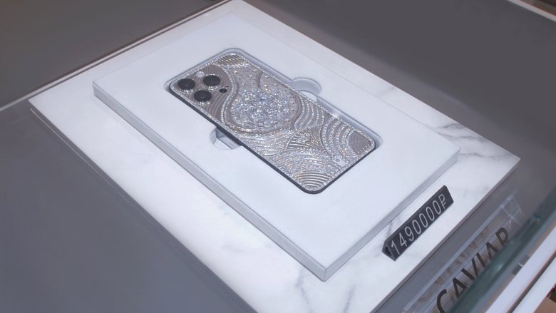 iPhone 14 Pro Max за 1 490 000 рублей. Фото: Caviar 